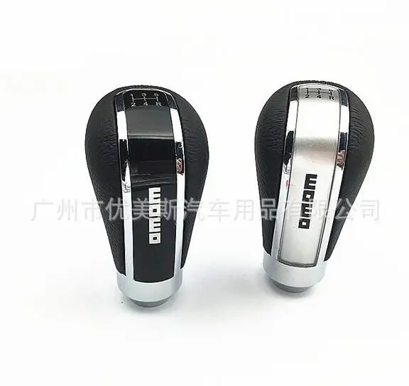 Универсальная автомобильная алюминиевая кожаная ручка двери переключения