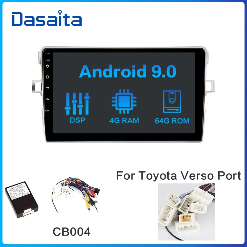 CB004 Dasaita Автомагнитола 1 Din Android 9,0 для Toyota Verso EZ навигация 2012 2013 MP3 " мульти сенсорный экран 4 Гб ram - Цвет: CB004