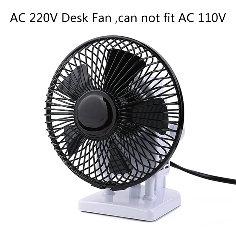 

Universal AC 220V EU Plug Air Circulator Fan for bedrooms offices and dorms 28GE