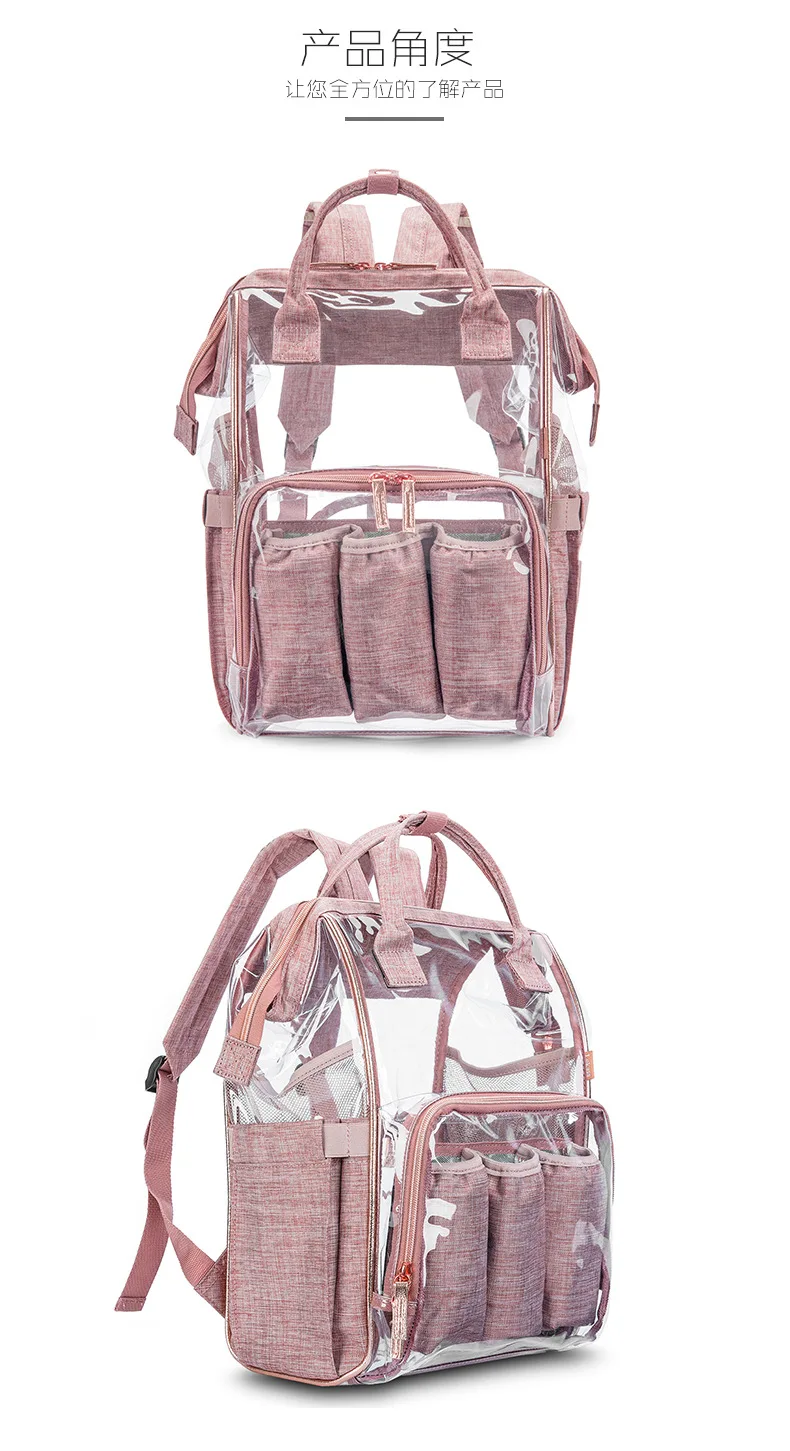 Большая модная вместительная сумка для мам и детский дорожный рюкзак