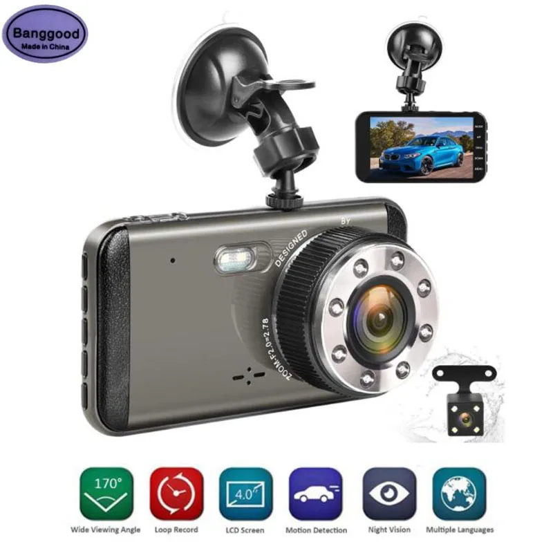 4-дюймовый видеорегистратор H16 с передним и задним двумя объективами