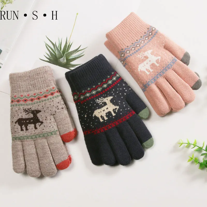 Осенне-зимние Нескользящие милые перчатки для девочек с сенсорным экраном