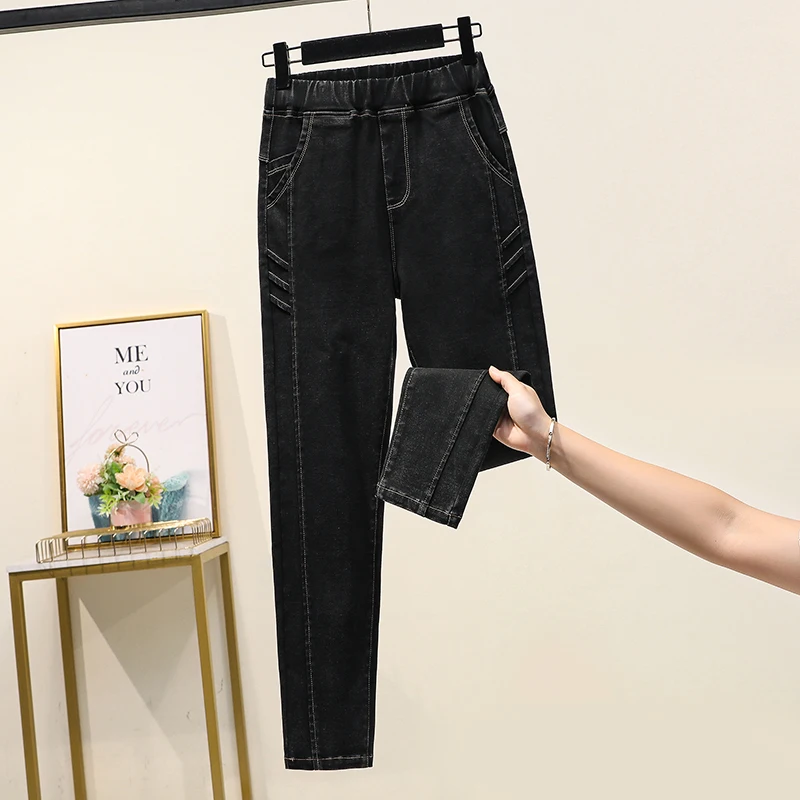 Джинсы женские с высокой талией повседневные брюки-султанки из денима в полную