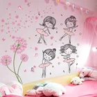 Shijuekongjian наклейки на стену с изображением девочки танцовщицы, DIY наклейки на стену с изображением одуванчика и цветов для детской комнаты, украшение дома для детской спальни