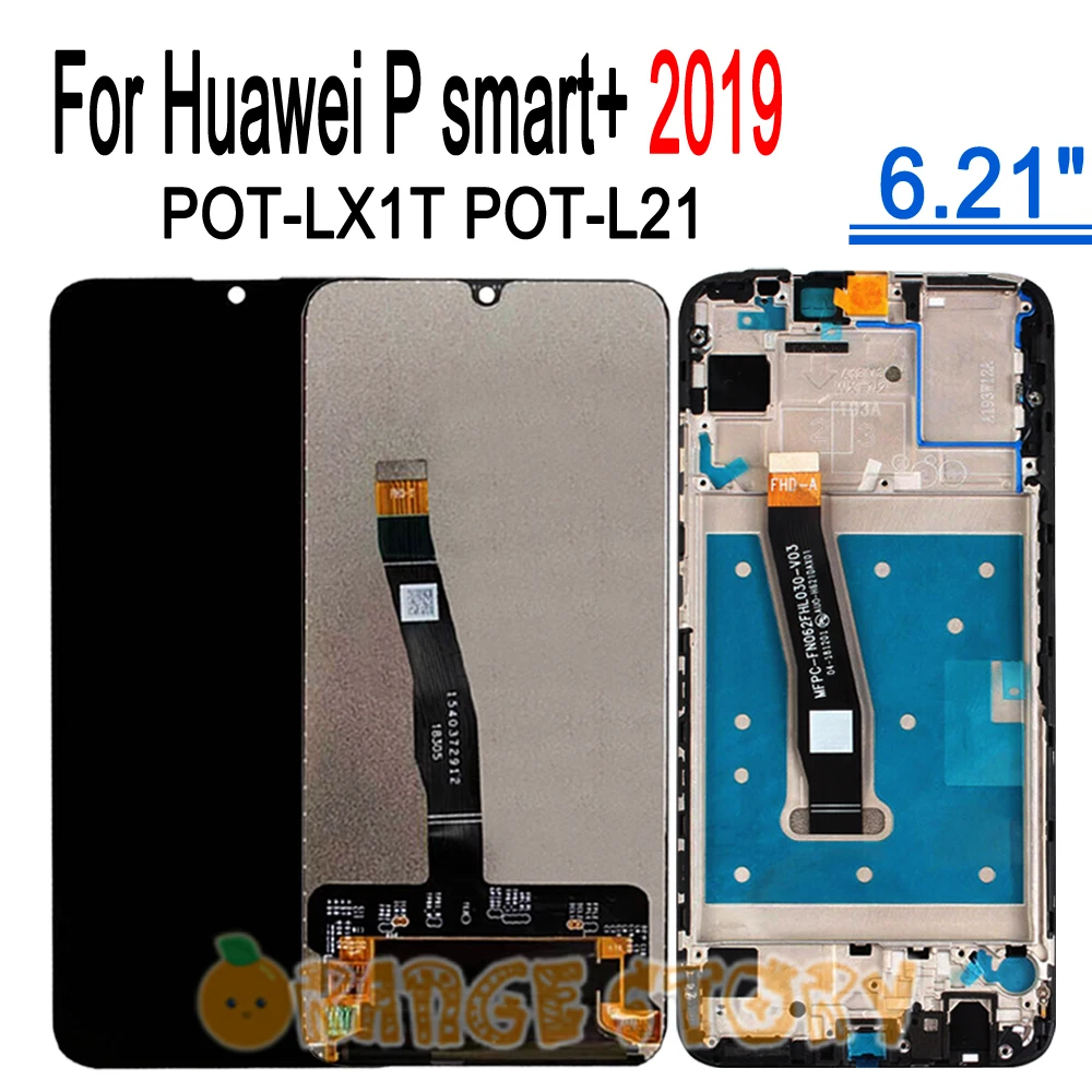 ЖК-дисплей для Huawei P Smart 2019 POT-LX1 дисплей сенсорный экран в сборе рамка HUAWEI Smart2019