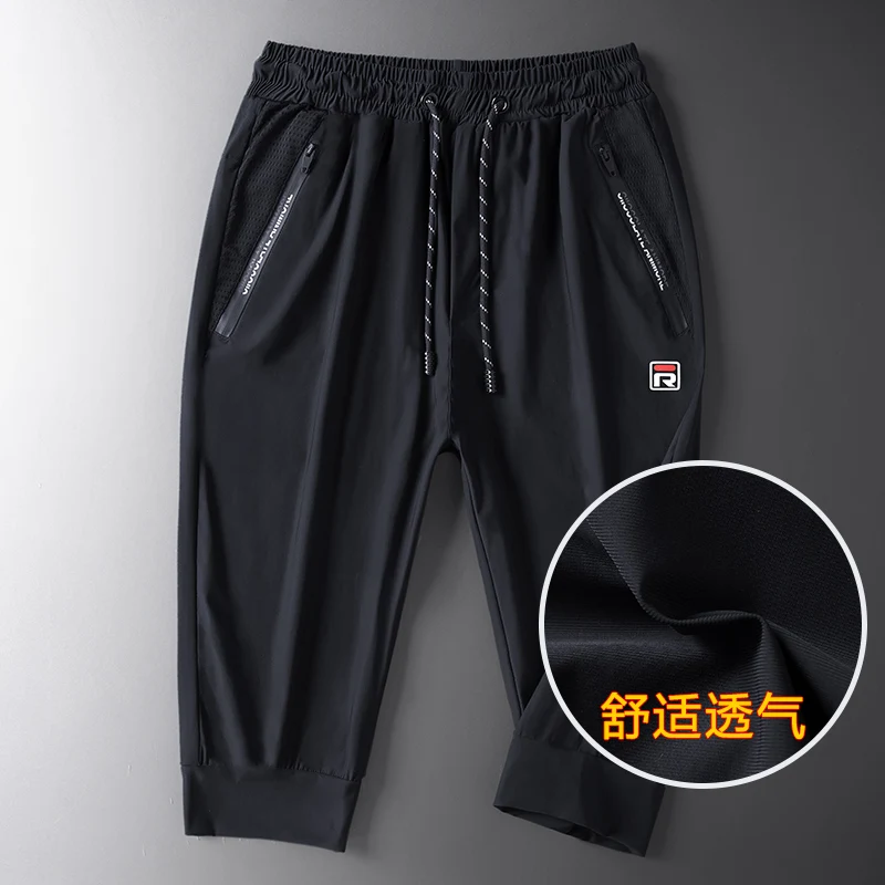 Шорты мужские спортивные стрейчевые повседневные мешковатые Бермуды спортивная