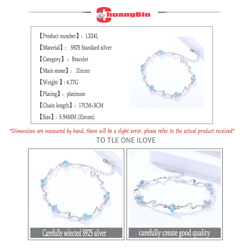 

Genuine S925 sterling silver bracelet female Korean version of the blue zircon bracelet geometric design bracelet female jewelry