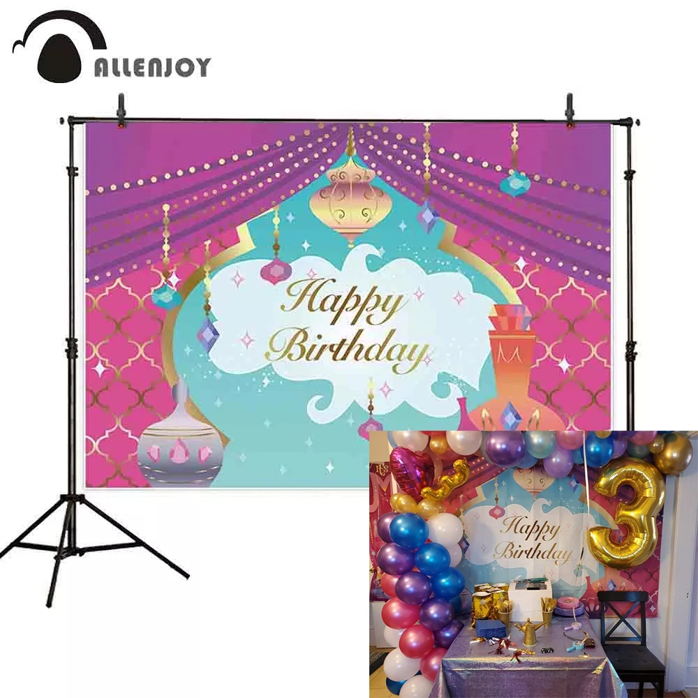 Алленджой Задник Рамадана Карим Аладдин Индийская Арабская Ночь Луна Сцена Арка Занавес Фотография День Рождения Фотозвонок Фон