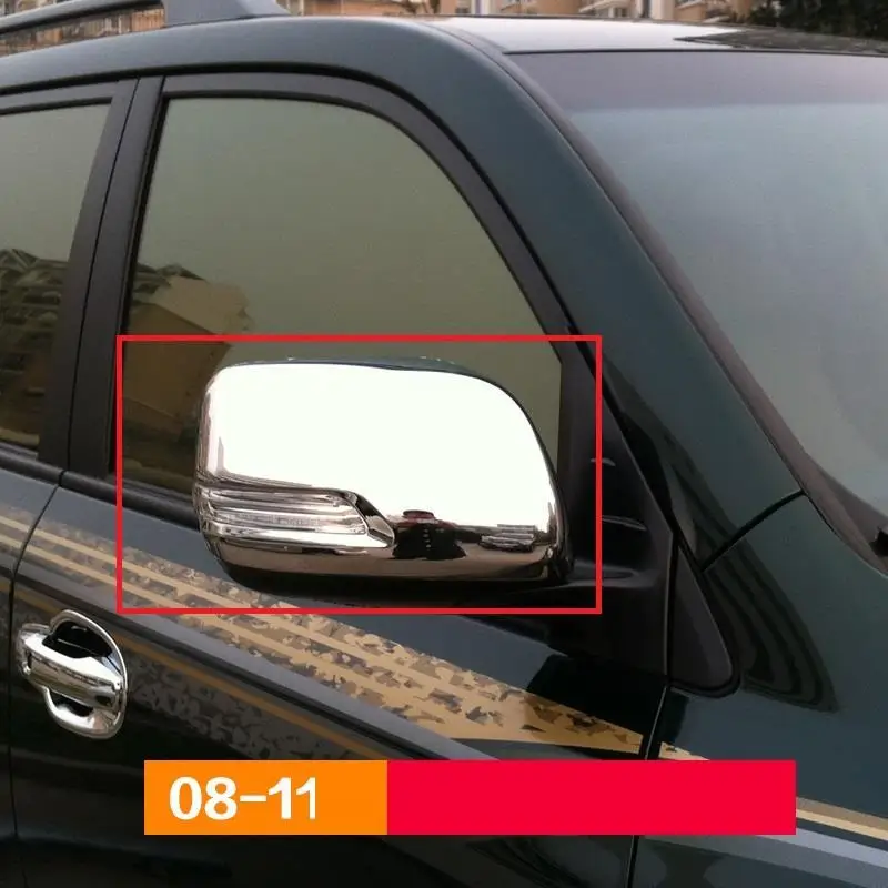 Wing Mirror Headlamp Rearlamp Exterior Automobile Modified Automovil Trim Covers Accessories 08 09 10 11 FOR Toyota Land Cruiser |