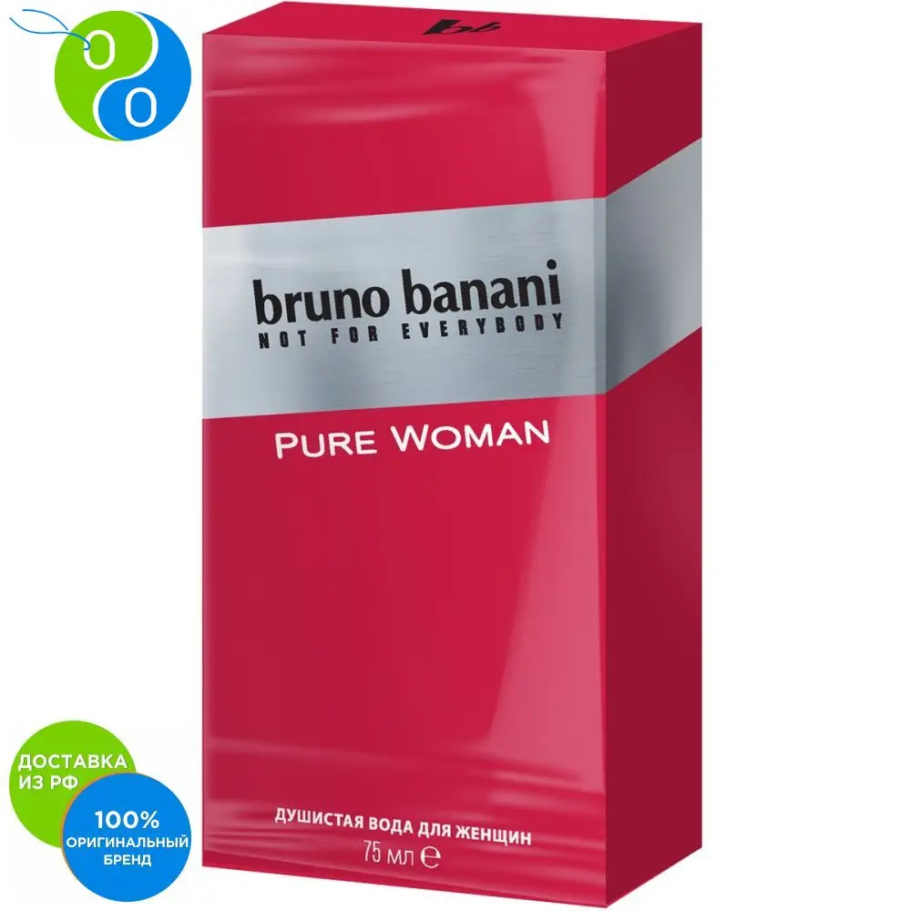 BRUNO BANANI Душистая вода для женщин PURE WOMAN75 мл|Женские ароматы| |