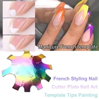 french dip nail container powder dipping tray nail tips mold guides manicure nail tooltips smile line nail template tools 1pc