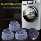 Антивибрационные подставки для ножек, резиновые ножки, резиновый коврик для стиральной машины, Антивибрационная подставка для ножек, фиксированные подставки, фиксированная Нескользящая подставка
