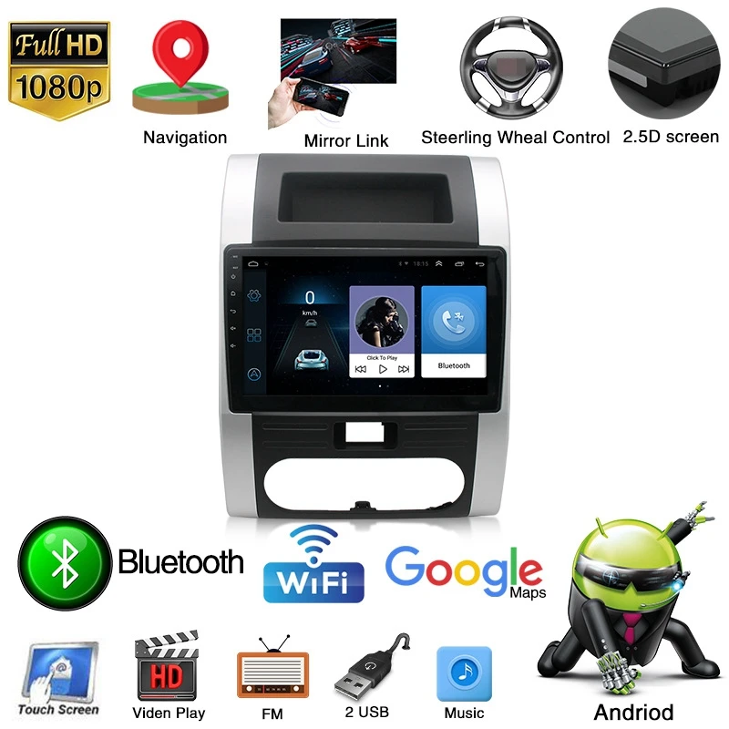 1 + 16G Android 8 автомобильный радиоприемник мультимедийный плеер для Nissan X Trail T31 2007 2013
