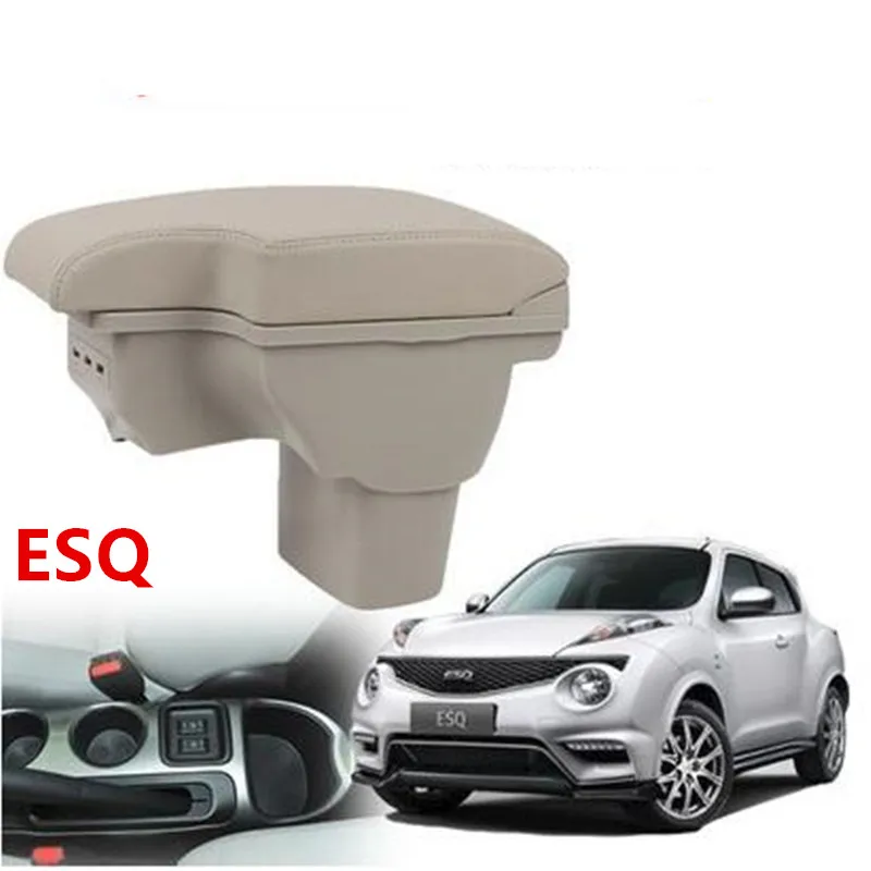Подлокотник для NISSAN juke 2010 2019 Infiniti ESQ автомобильный подлокотник аксессуары