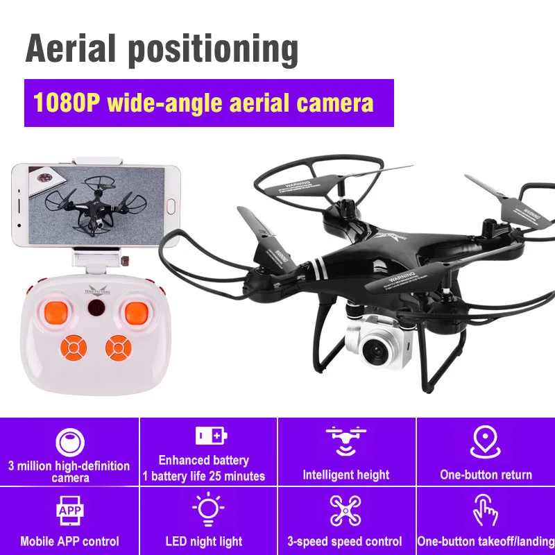 black 8mp camera Мини-Дрон с камерой 1080P RC вертолет складной Квадрокоптер длительный срок службы батареи четыре оси самолета игрушки для подарок на день рождения - Цвет: black 8mp camera