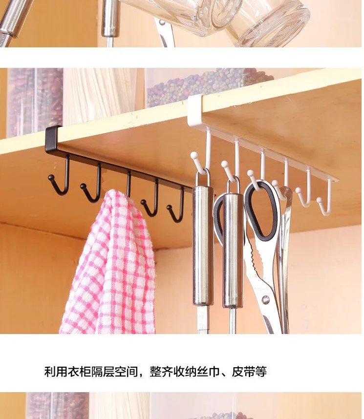 Multi-function Kitchen Metal Hook Wall Hanger Coat Hat Racks Holders Kitchen Bathroom Accessories Tableware