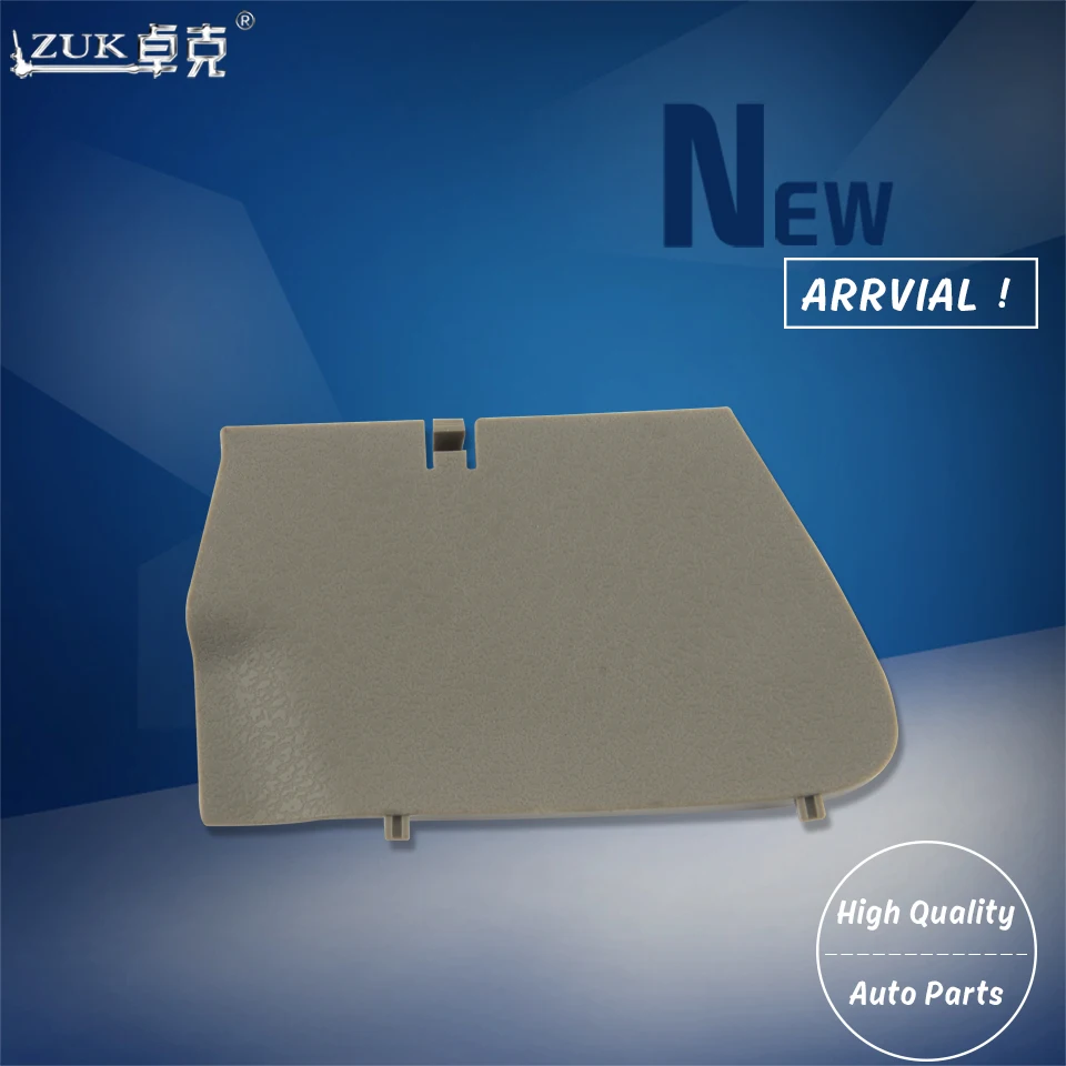 ZUK автомобильная внутренняя ручка автомобильные внутренние дверные ручки крышка
