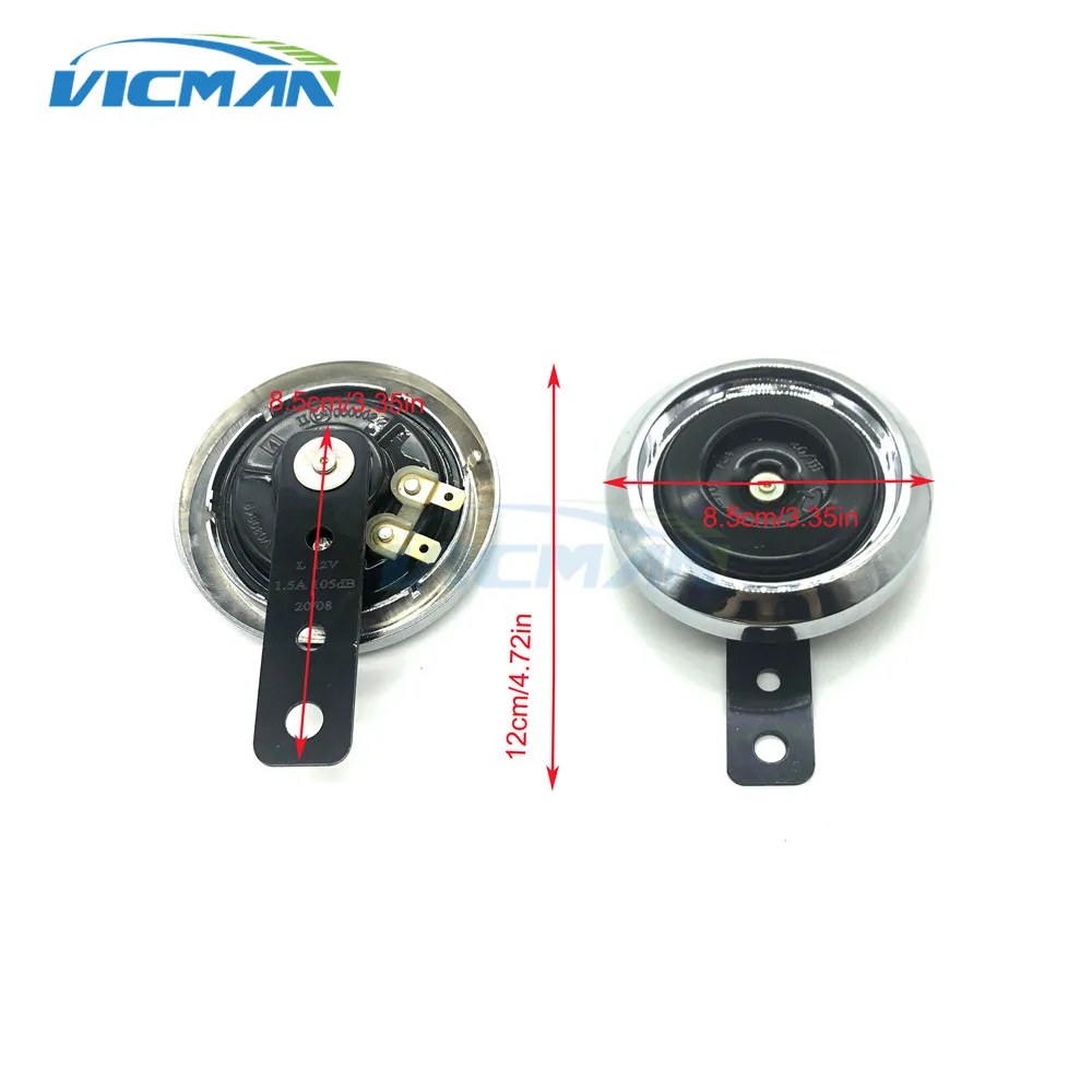 Мотоцикл pass DC 12 В 105 дБ подходит для CBT125 CB125T WY125 двойной Гудок высокий и басовый