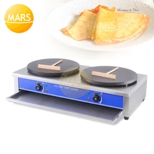 Commercial Use Crepe Maker Double Burner 220v/110v Electric Pancake Machine Grill Non stick Crepe Making Machine Pizza Cooker