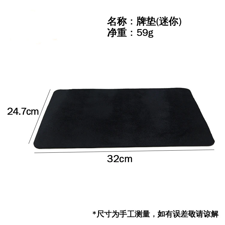 Профессиональный коврик для покера палубная карта (черный) 1 шт. фокусы иллюзии