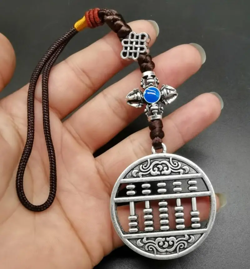 Китайская белая медь маленький кулон для привлечения богатства