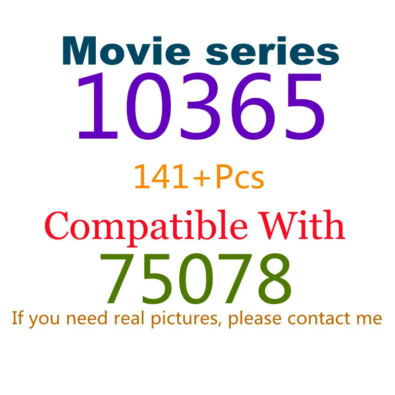 

141Pcs 10365 Building Block Toy Movie Series 75078 Assembled Building Block Children's Toy Holiday Gifts