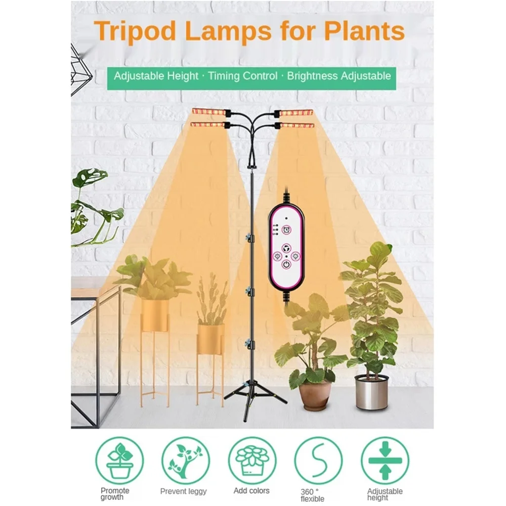 

Фитолампа со штативом и таймером, светодиодная лампа полного спектра для выращивания растений, цветов в помещении