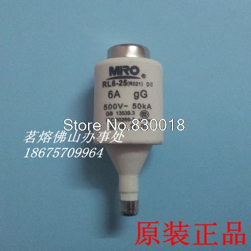 値段 Mro Mingrong スパイラルヒューズ RO21 6A R021 6A RL6 RL93 5SB 保険 Tube-100pcs/ロット