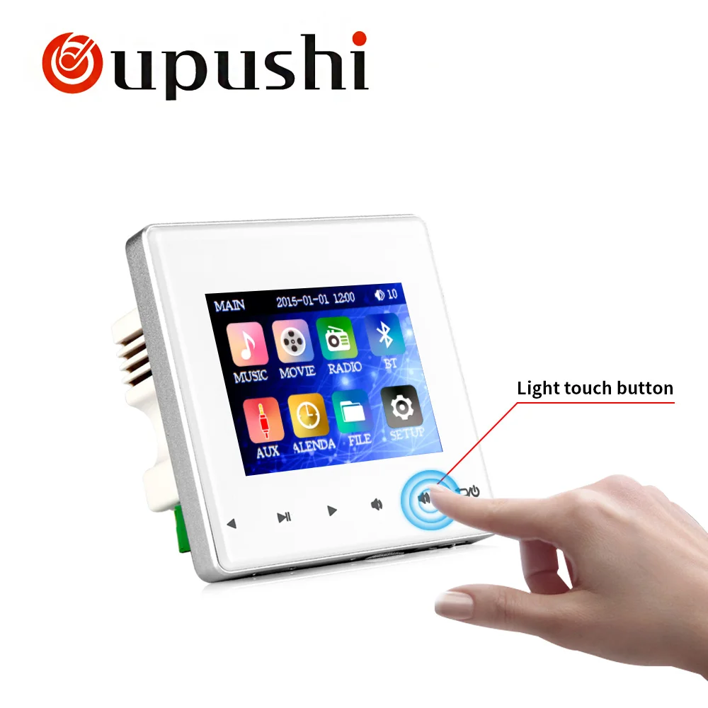 Внешний стереоусилитель OUPUSHI B3 с дистанционным управлением для умного дома |