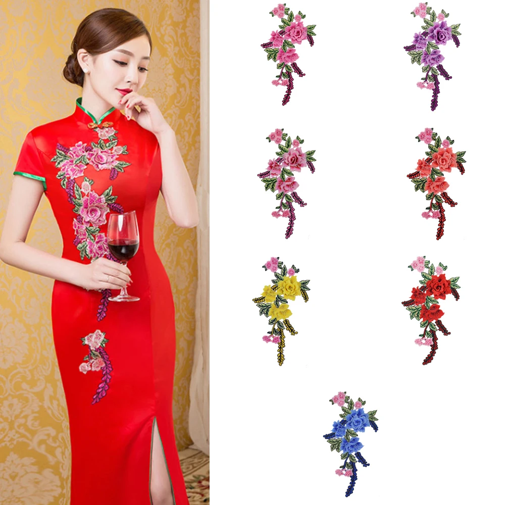 3D цветы вышитые нашивки Пришивные аппликации для одежды платьев модная наклейка