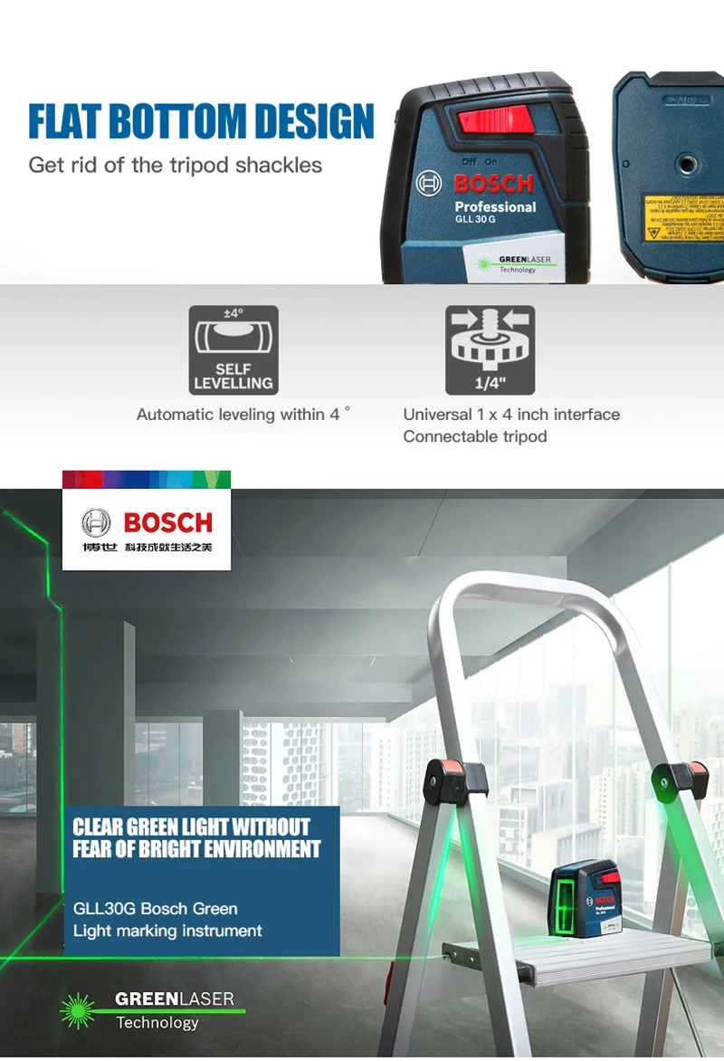 

BOSCH nilvel laser GLL30G suporte para nivel a laser And Vertical High Precision Instrument Spirit Level