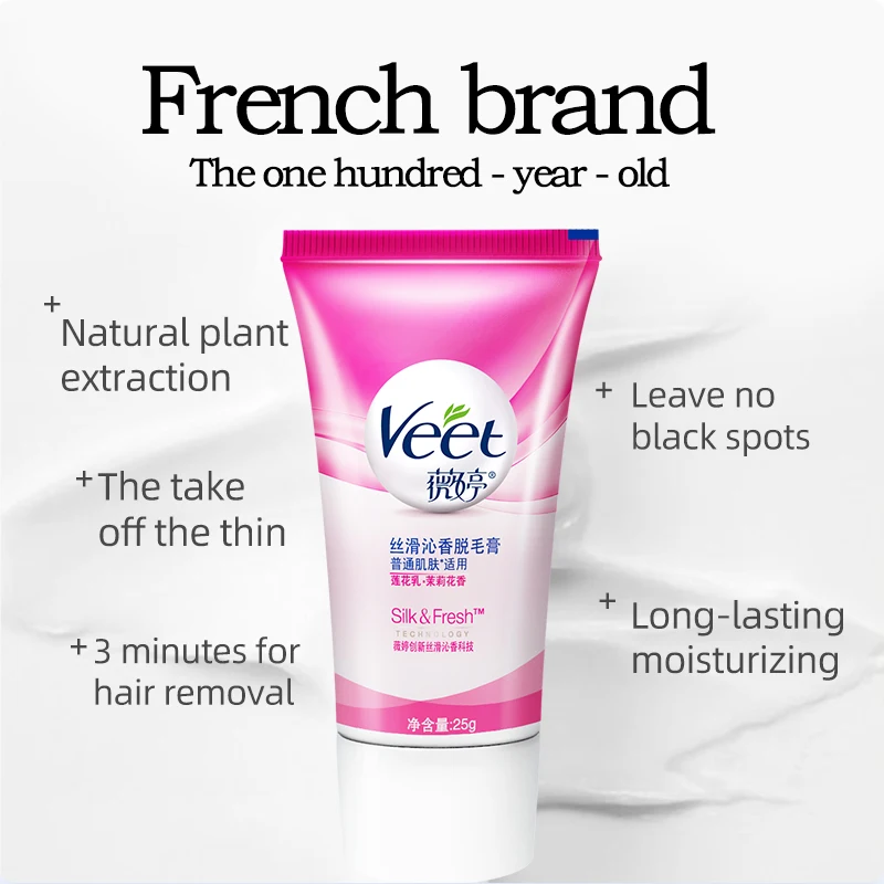 Крем для удаления волос Veet безболезненное средство на коже подмышек ног и рук