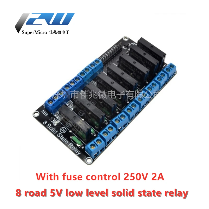 8 канальный твердотельный релейный модуль 5 В низкий уровень триггера с реле