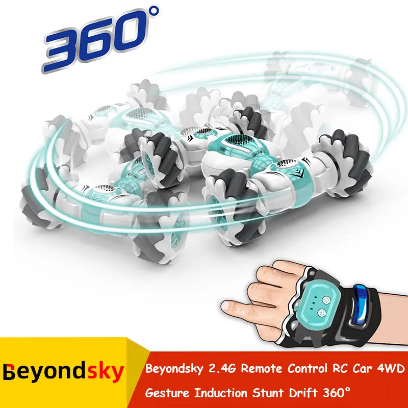 

Beyondsky 2,4G Радиоуправляемый автомобиль 4WD с дистанционным управлением, жест, индукционный автомобиль, трюки, дрифт, вращение на 360 градусов, др...