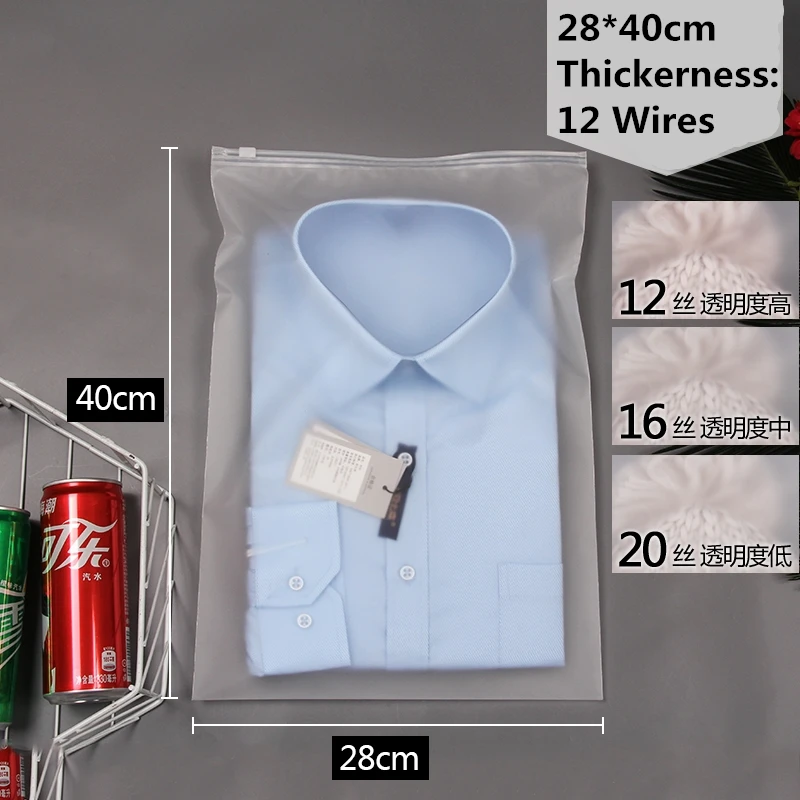 10pcs - 28cmx40cm StoBag 10 шт. матовая прозрачная пластиковая ткань для упаковки, дорожная сумка для хранения, водонепроницаемая сумка на молнии с замком, Самоуплотняющаяся матовая переносная сумка - Цвет: 10pcs - 28cmx40cm