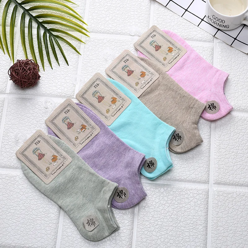 Осенне зимние носки невидимки однотонные Хлопковые женские удобные дышащие свободные с дезодорирующим