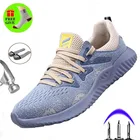 2019 г. Легкие мужские рабочие ботинки на плоской подошве из говядины летние дышащие дезодорант со стальным носком, защитная обувь противоскользящая обувь