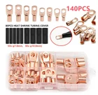 Концевые обжимные соединители для медных проводов, 140 шт.