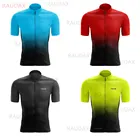 Одежда для велоспорта HUUB, 2022, мужской летний комплект из Джерси с коротким рукавом для езды на велосипеде, одежда для езды на горном велосипеде, дышащий костюм для езды на велосипеде