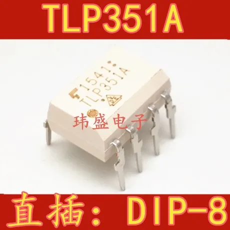 

(5Pcs/Lot) TLP351A DIP-8 TLP351