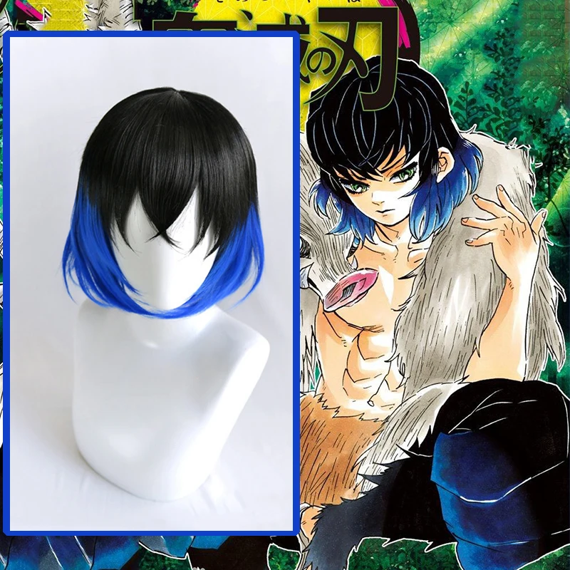 Парик для косплея из аниме рассекающий демонов синтетический киметасу не яиба с