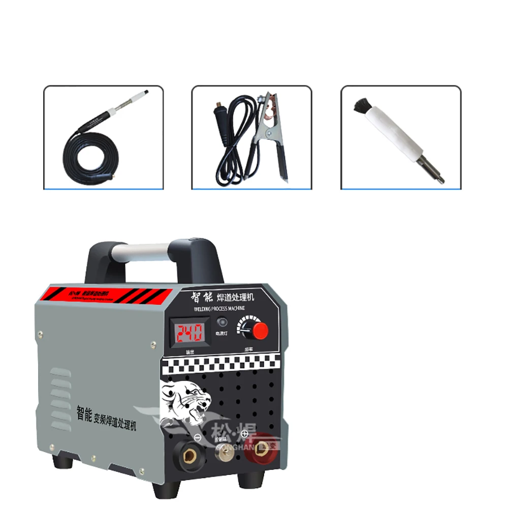 

Цифровой процессор из нержавеющей стали 220 В, аппарат для очистки аргоновой дуговой сварки, электролитическая полировальная машина