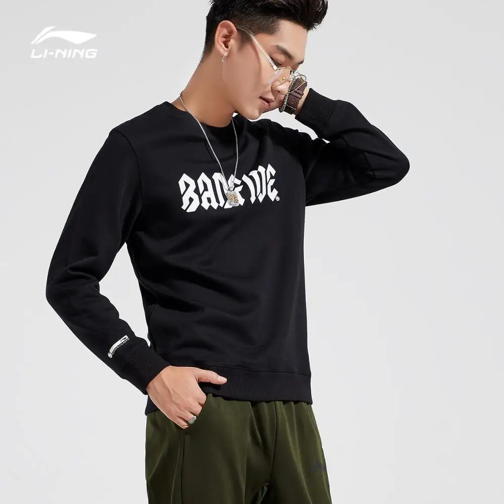 Li-Ning мужской баскетбольный свитер BAD FIVE, теплый флис, 66% полиэстер, 34% спандекс, подкладка, спортивная толстовка, топы AWDN851 MWW1442