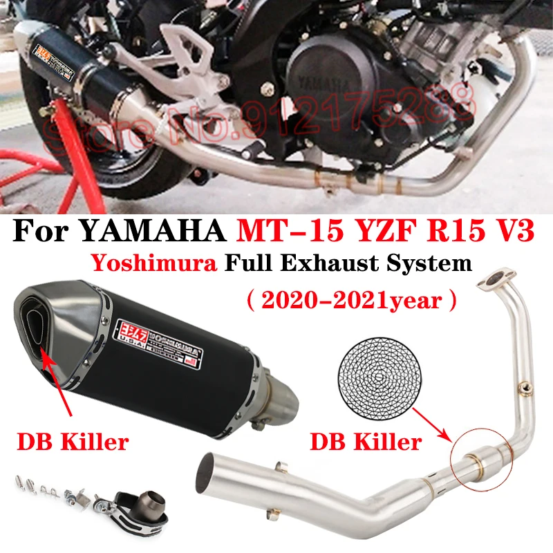 

Выхлопная труба для мотоцикла YAMAHA MT15 YZF R15 V3 2020 2021 с каталитическим глушителем, 51 мм