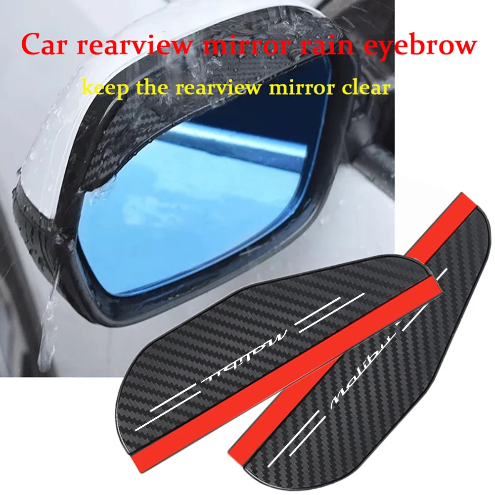 

For Chevrolet Malibu 2010 2013 2015 2019 Carbon Fiber Car Rearview Mirror Rainproof Eyebrow Rain Protector Cover Accessories
