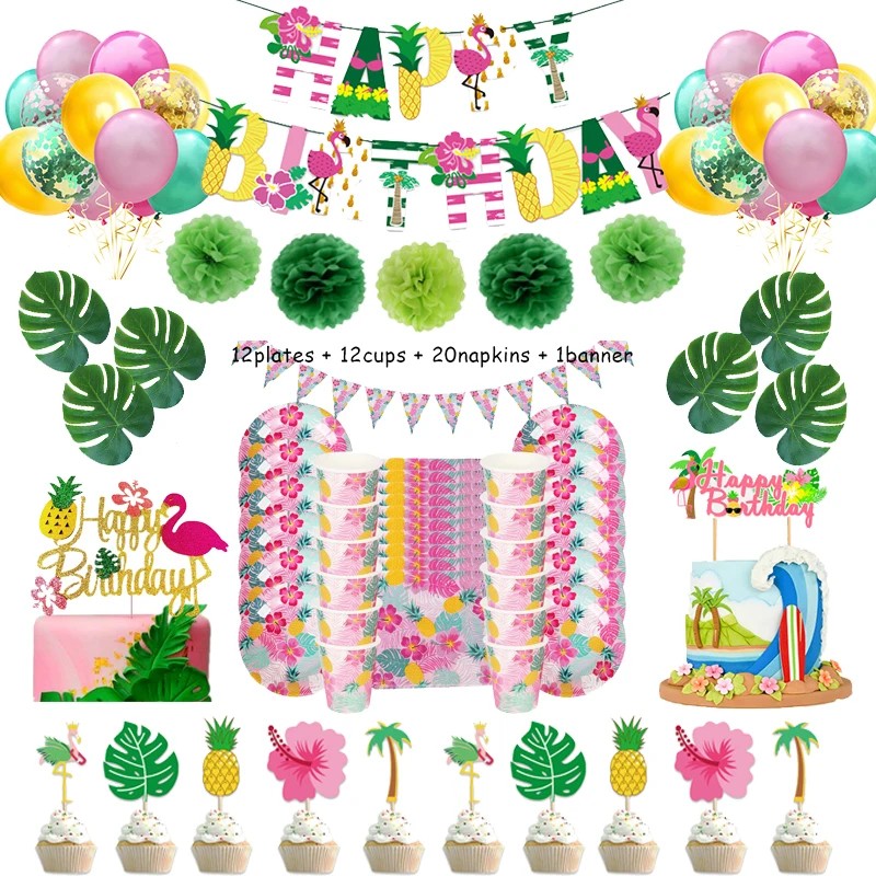 Посуда Luau Aloha одноразовая розовая гавайский декор для вечерние Гавайский