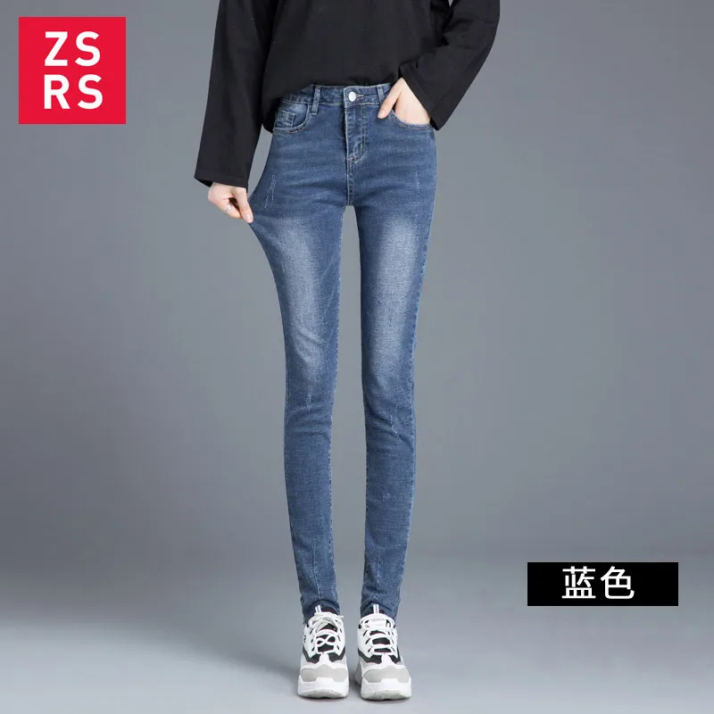 

Zsrs New jeans women 2020 Vintage Slim Style Pencil Jean High Quality Denim Pants High Waist Jeans Women fashion plus size 4XL