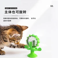 new tpr cat toy funny cat windmill turntable slow food leaking device feeding funny spilled toys