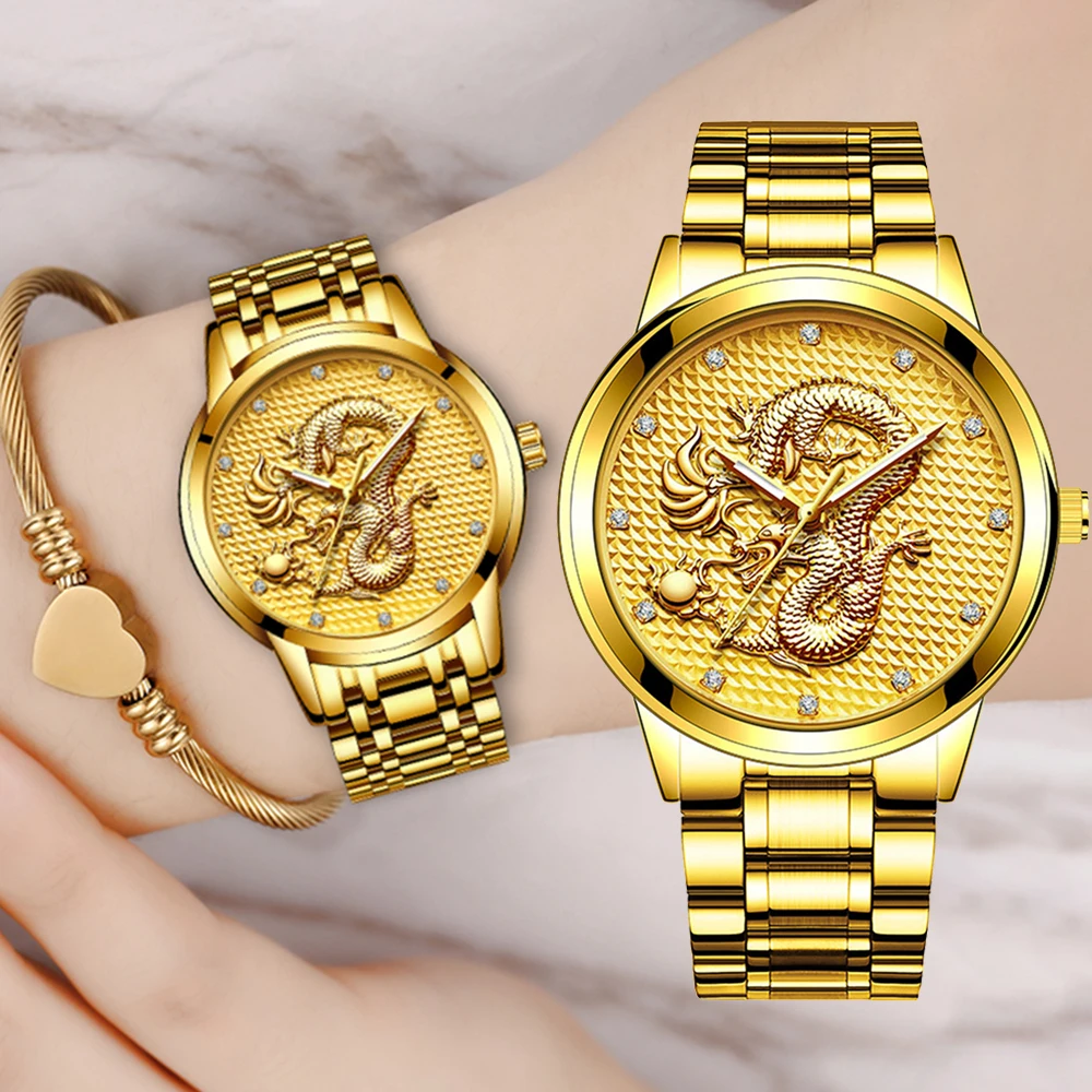 

Loyal Men Women Luxury Watch 2020 Gold Sparkly Diamond Brand Bracelet Oriental Dragon Steel Casual Relogios Masculino Feminino