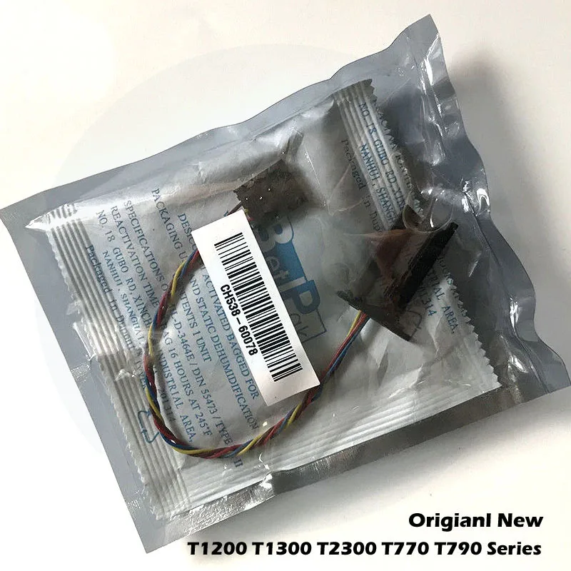 Оригинальный новый для HP T770 770 T790 790 T1200 1200 T1300 T2300 T795 T1708 1300 2300 795 цельного листа